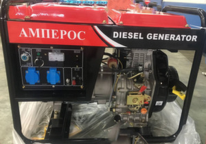 АМПЕРОС LDG5000СL