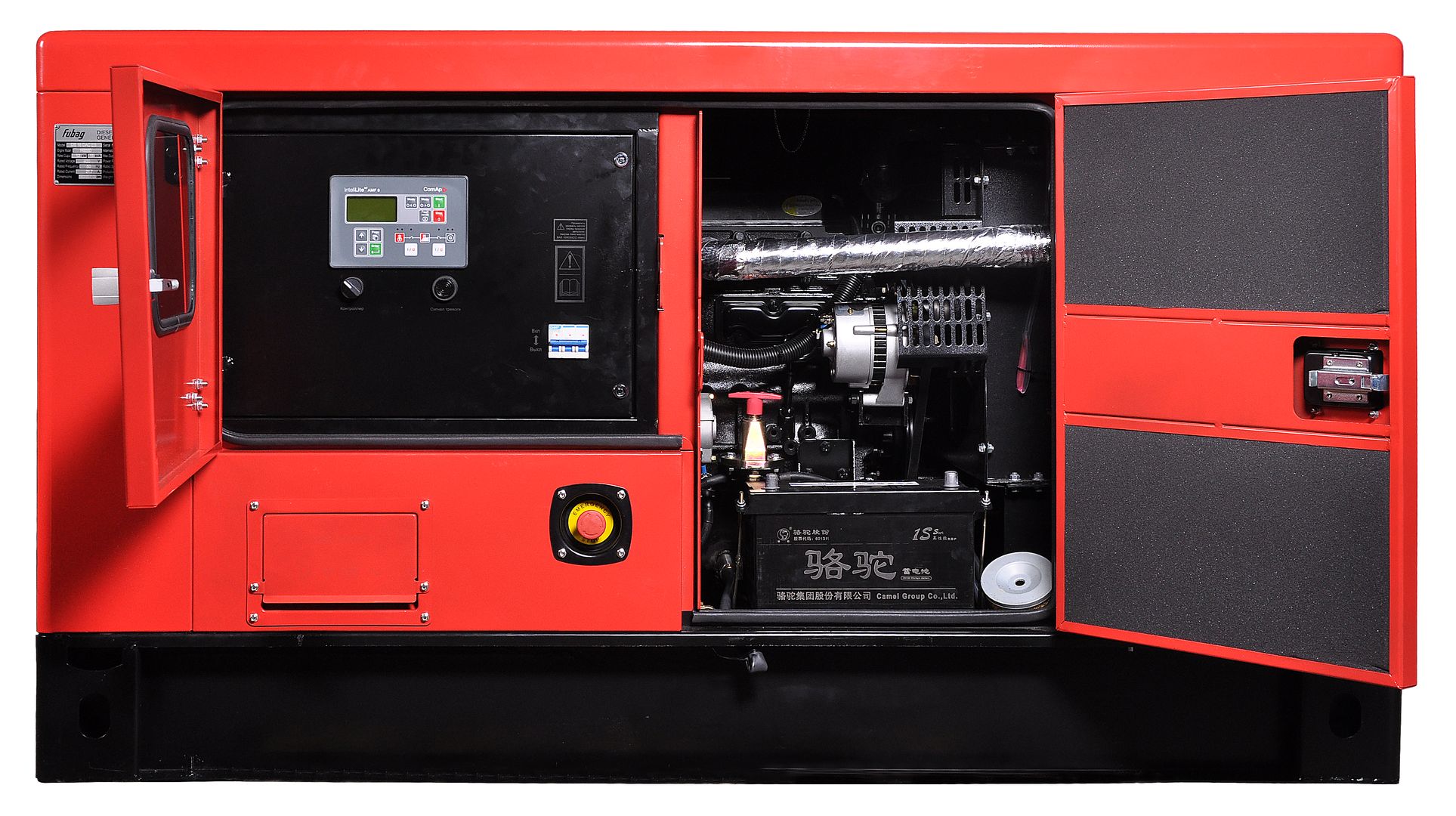 FUBAG DS 27 AC ES в кожухе