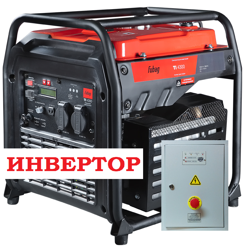FUBAG TI 4300 с автозапуском