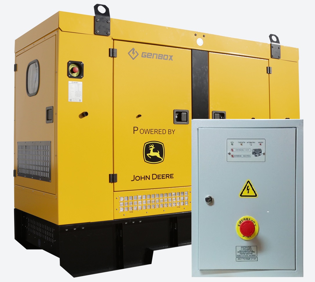 GENBOX JD32-S в кожухе с АВР
