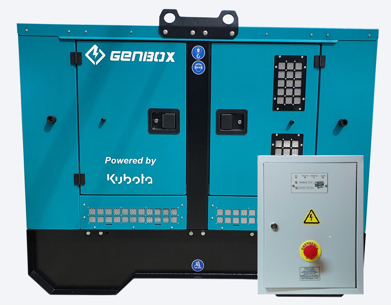 GENBOX KBT7M-S-3000 в кожухе с АВР