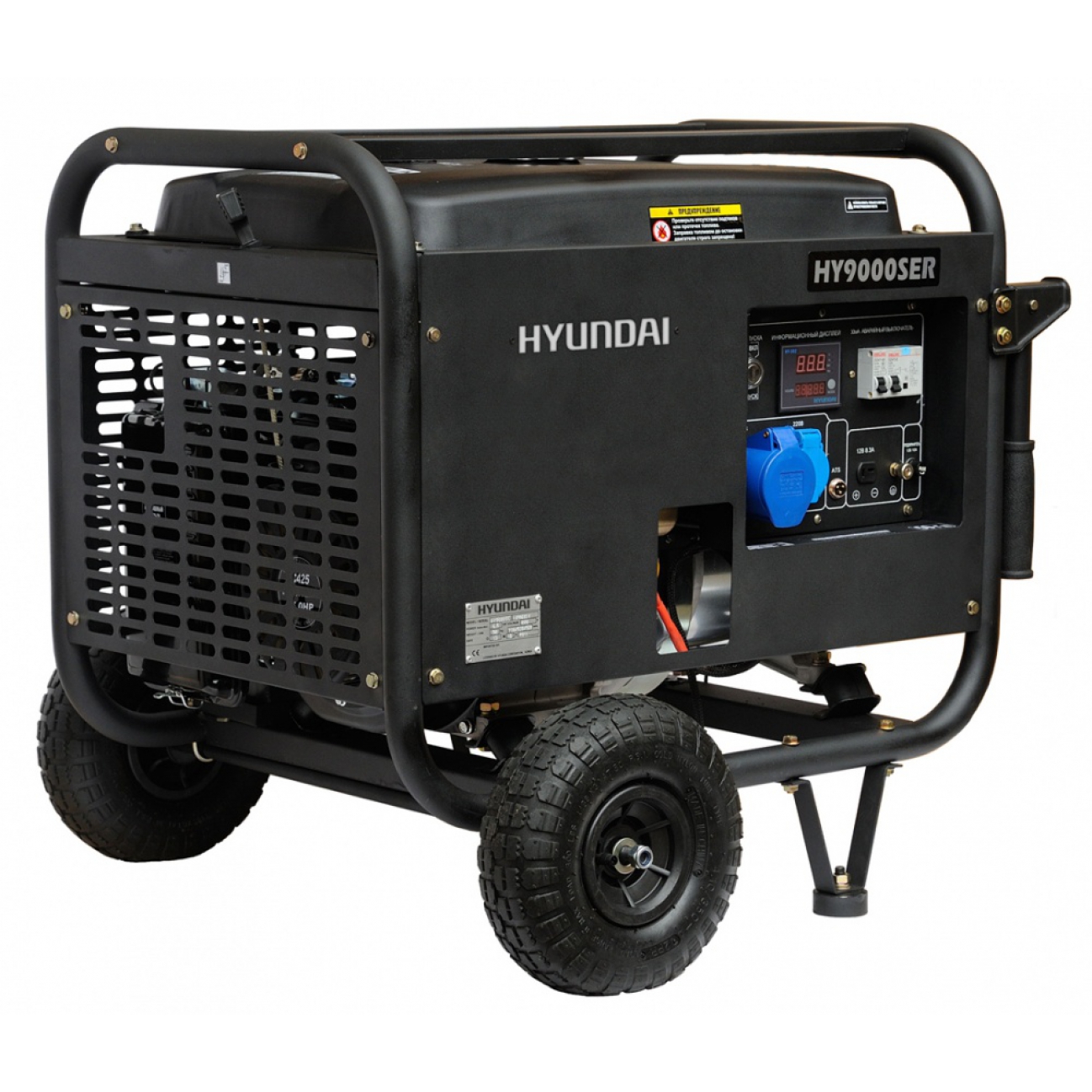Hyundai HY 9000 SER