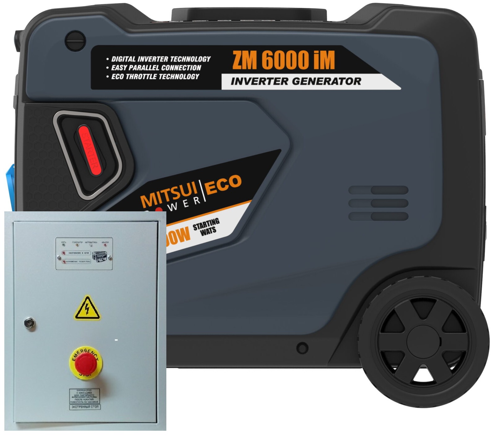 MITSUI ECO ZM6000 IM с автозапуском