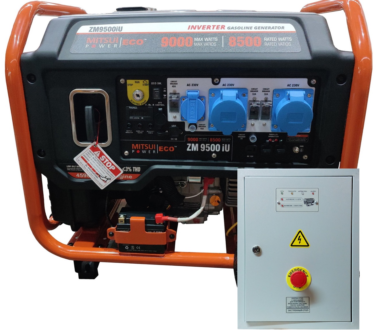 MITSUI ECO ZM 9500 IU-3 с автозапуском