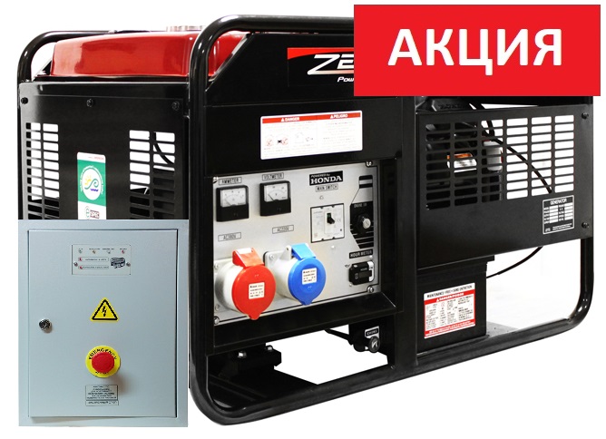 Zenith ZH 15000-3 DXE с автозапуском АВР